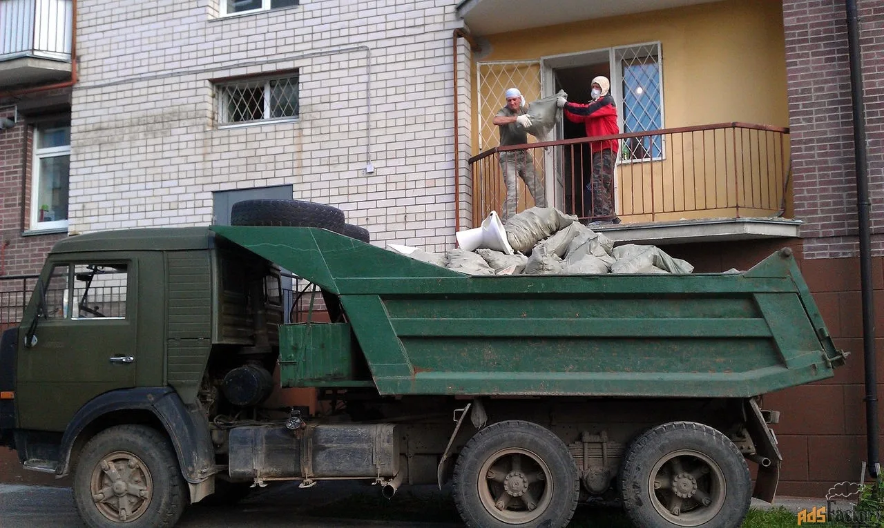 Вывоз мусора с грузчиками и погрузкой в Холмске от 2362 руб. — ПроМусор, услуги под ключ