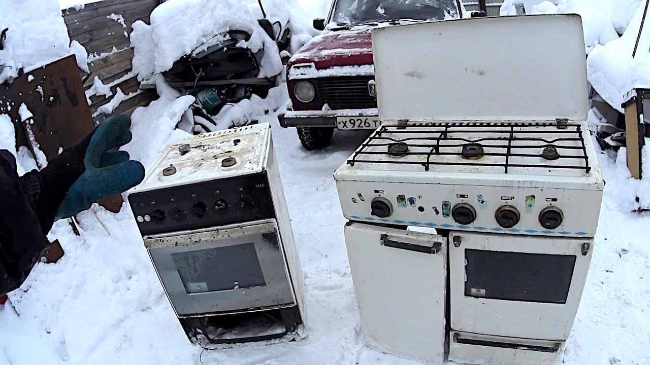 Вывоз газовых плит с утилизацией в Холмске в октябре